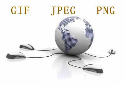 网页制作,这三种图像的细节里都把握了吗? 网页制作,这三种图像的细节里都把握了吗?