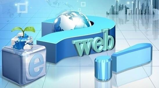 网页设计应保持哪些元素的一致性 网页设计应保持哪些元素的一致性