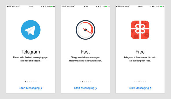 APP引导页怎么设计才能提升其真正的价值 APP引导页怎么设计才能提升其真正的价值