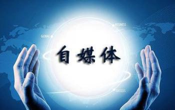 一个成功的内容运营员不只是文字编辑 一个成功的内容运营员不只是文字编辑