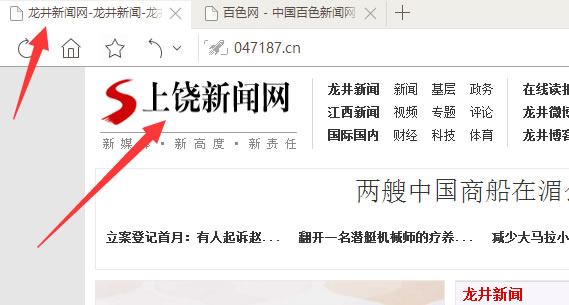 这些开挂的网站垃圾外链,荒谬的不得了! 这些开挂的网站垃圾外链,荒谬的不得了!