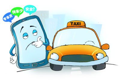 互联网专车行业发展处于瓶颈的两大因素 互联网专车行业发展处于瓶颈的两大因素