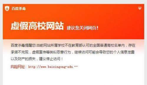 风浪过后的百度市场,是否能拾起社会责任道德? 风浪过后的百度市场,是否能拾起社会责任道德?