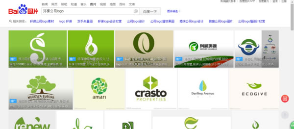 网页制作中logo设计需要注意的三个要点 网页制作中logo设计需要注意的三个要点