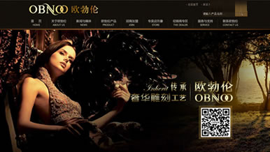 ��ɽ��ŷ������ԡ�������޹�˾