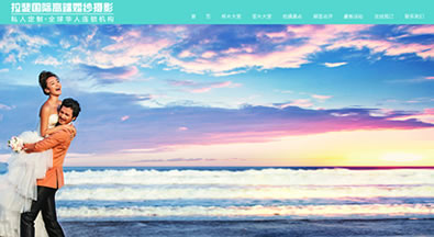 ���Ļ�ɴ��Ӱ