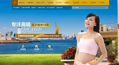 ������ʹ��������