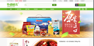 ����ʱ��