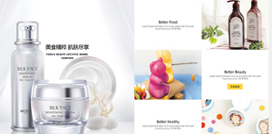 ˼�׷�SKINFOOD�ٷ��̳�