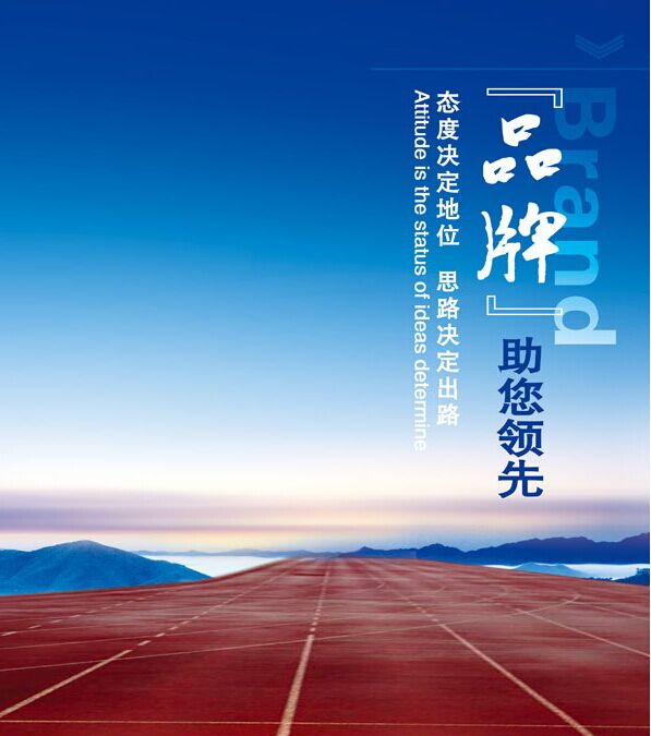 ������Ʒ����վ